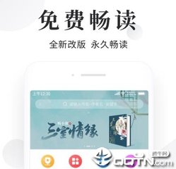 宿务离境税具体怎么收_菲律宾签证网